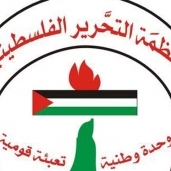 منظمة التحرير الفلسطينية