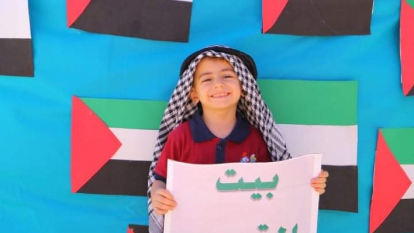 أطفال المنوفية يدعمون القضية الفلسطينية