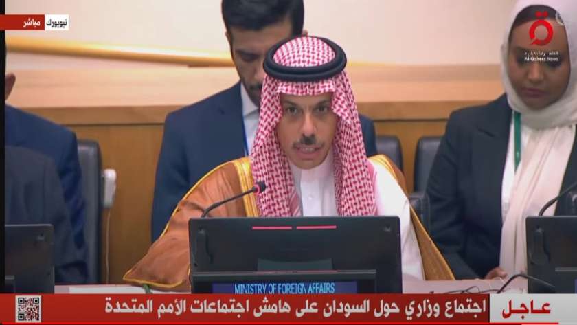 الأمير فيصل بن فرحات آل سعود، وزير الشئون الخارجية للمملكة العربية السعودية