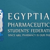 شعار حملة طلاب صيدلة EPSF في الدقهلية ضد الإيدز