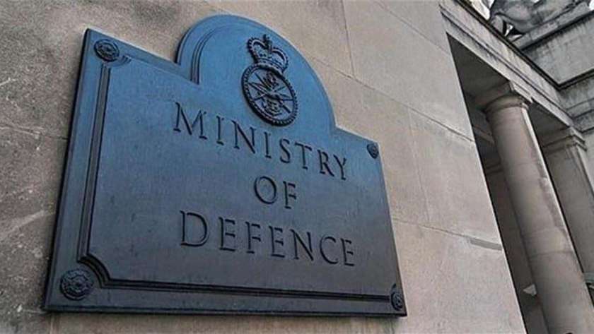 وزارة الدفاع البريطانية-صورة أرشيفية