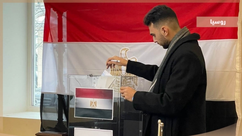 مشاركة المصريين في روسيا بالانتخابات الرئاسية