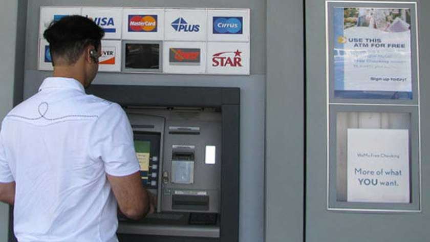 ماكينات ATM- أحد الخدمات البنكية الرقمية