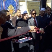 افتتاح مسجد القارئ  الشيخ عبد الباسط عبد الصمد بالأقصر بعد تطويره