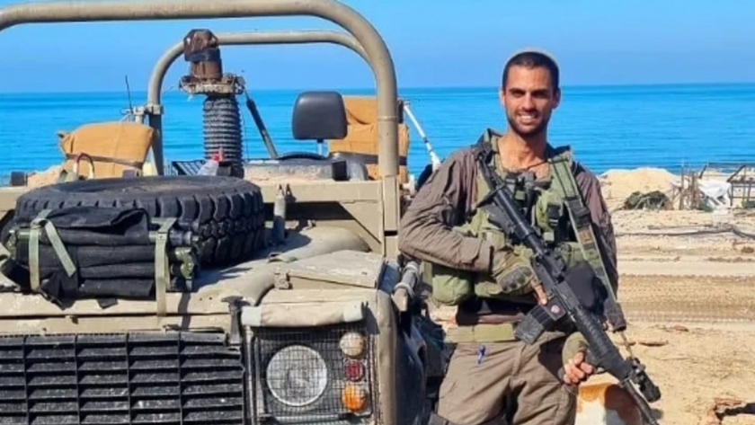 هرئيل شرفيط الضابط القتيل بجيش الاحتلال الإسرائيلي