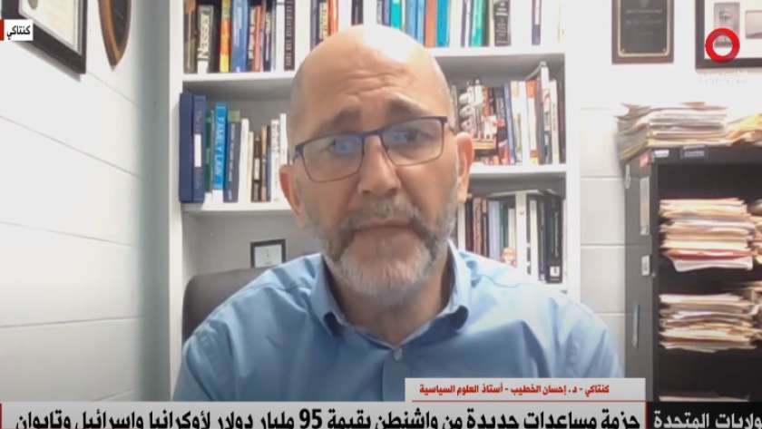 الدكتور إحسان الخطيب، أستاذ العلوم السياسية