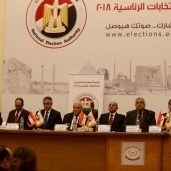 مؤتمر الهيئة الوطنية للانتخابات اليوم
