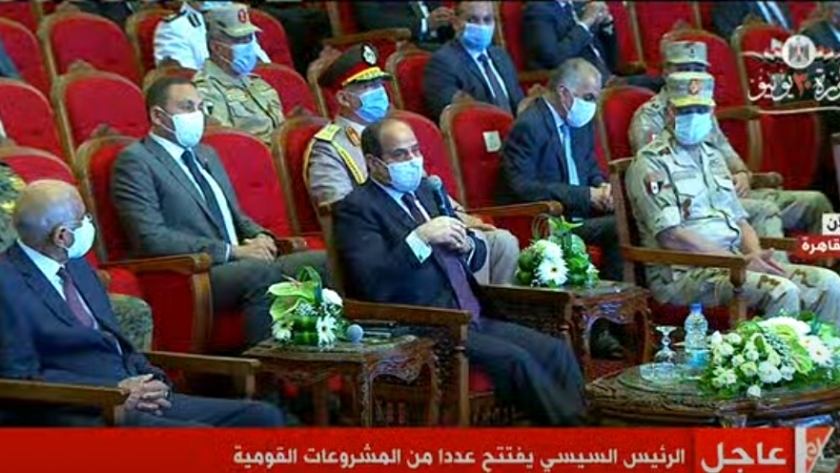 الرئيس عبد الفتاح السيسي في فعالية اليوم