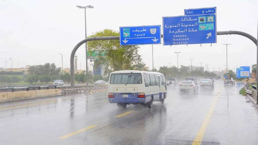 الأمطار في السعودية