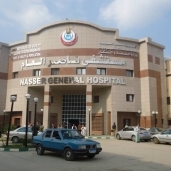 مستشفي ناصر العام بشبرا