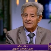 الدكتور نادر عكو