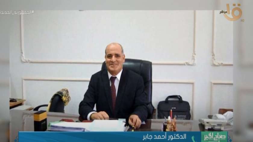 الدكتور أحمد جابر شديد رئيس جامعة الفيوم السابق