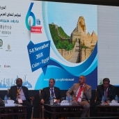 مؤتمر التعاون العربى الصينى في مجال الطاقة
