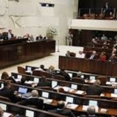 البرلمان الاسرائيلي