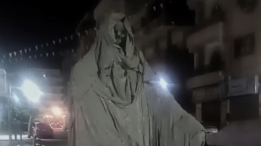 تمثال شبح في الإسماعيلية