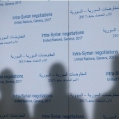 مؤتمر صحفي أثناء محادثات السلام السورية في جنيف