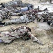 جثث «الدواعش» فى سيناء بعد أن قضت عليهم قوات الجيش المصرى