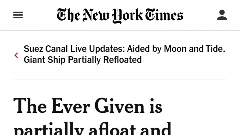صحيفة نيويورك تايمز الأمريكية عن تعويم السفينة الجانحة
