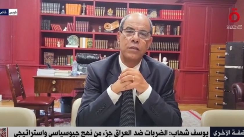 البروفيسير يوسف شهاب أستاذ العلوم الجيوسياسية