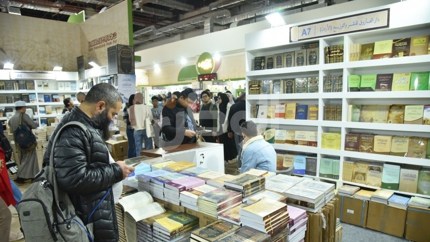 جناح الأردن في معرض القاهرة الدولي للكتاب