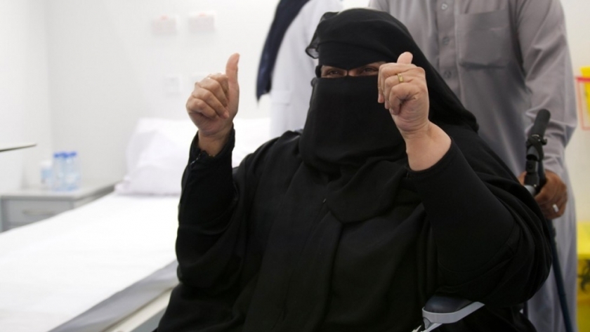 حملة التطعيم ضد كورونا في السعودية