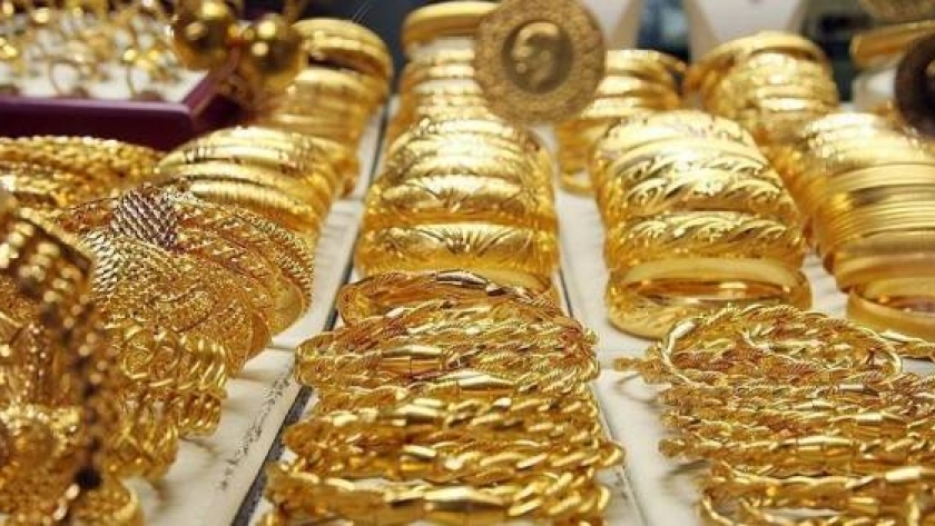 تفاصيل انخفاض الذهب 8 جنيهات في أسبوع
