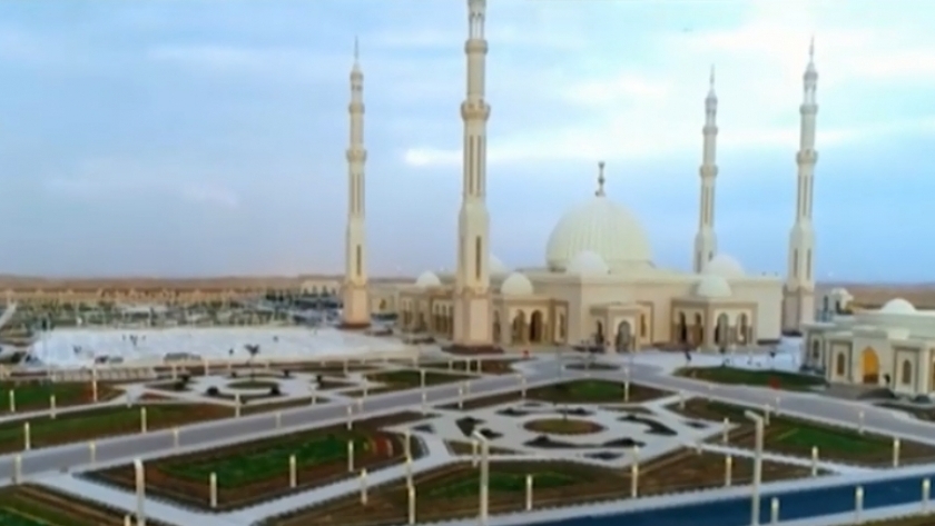 مسجد الفتاح العليم بالعاصمة الإدارية الجديدة