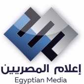 إعلام المصريين