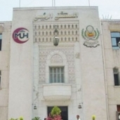 مستشفى جامعة المنصورة - صورة أرشيفية