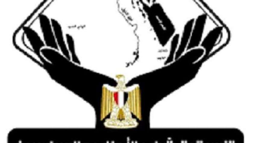 تنسقية شباب الأحزاب تنظم ندوة علي « كلاب هاوس» الساعة الثامنة مساءا