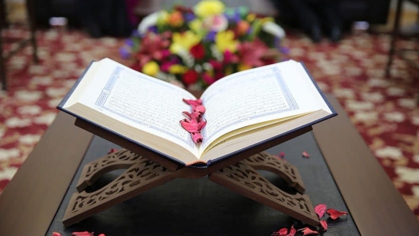 آيات الرزق في القرآن الكريم ـ تعبيرية