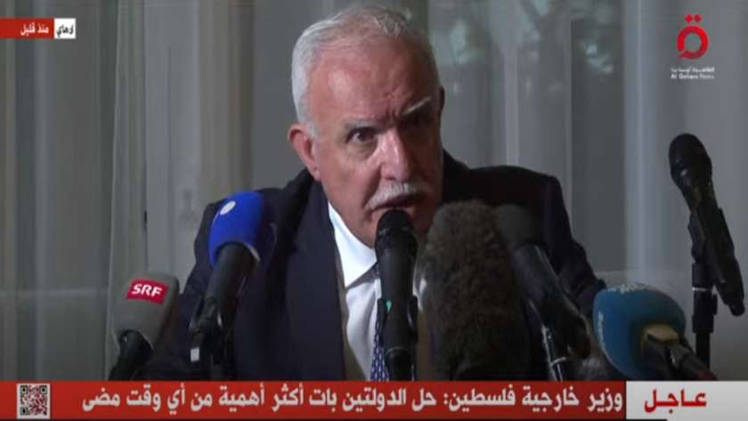 رياض المالكي، وزير خارجية فلسطين