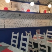 داخل مطعم "عم جمال" في موسكو