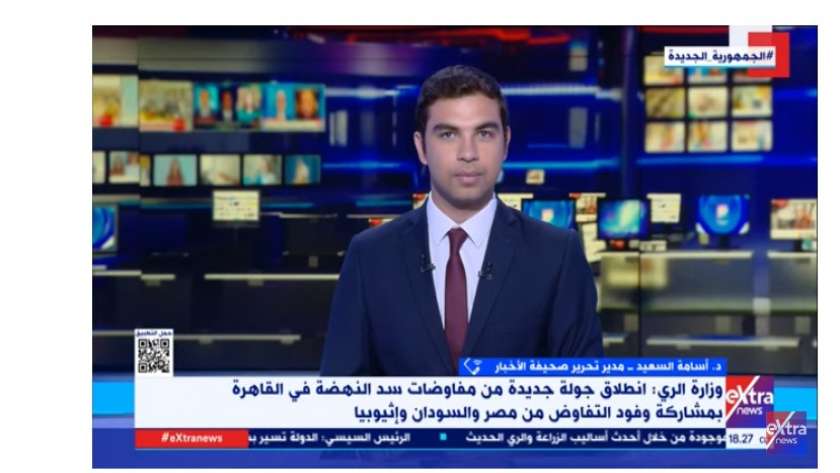 الدكتور أسامة السعيد مدير تحرير الأخبار المصرية