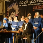 فرقة الانفوشي للموسيقى العربية