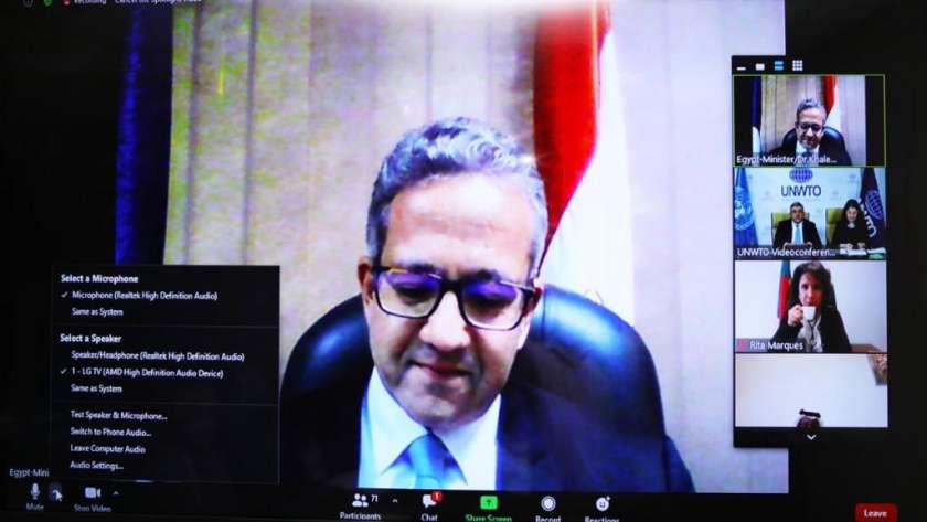 وزير السياحة والآثار يشارك في الاجتماع عبر الفيديو كونفرانس