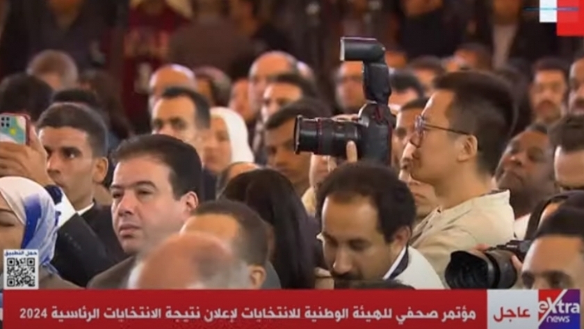 حضور كثيف للإعلاميين الأجانب والمصريين من مختلف وسائل الإعلام