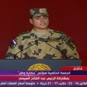 الملازم أول أحمد فهيم فايد
