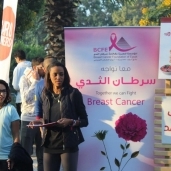 السفير الأسترالي بالقاهرة يشارك في ماراثون "معا نصنع الفرق" للتوعية بسرطان الثدي