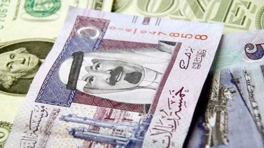 سعر الريال السعودي اليوم- صورة تعبيرية