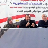 جمعية المجمع الإسلامي الخيري بالسنانية تنظم ندوة  عن التعديلات الدستورية