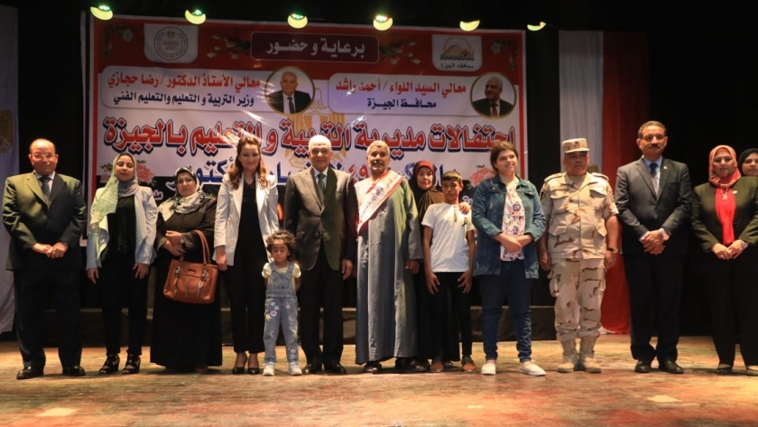 محافظ الجيزة يشهد احتفالات «التعليم» بالذكرى الـ49 لنصر أكتوبر المجيد