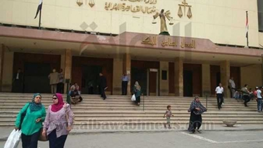 محكمة شمال القاهرة