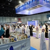 معرض أبو ظبي للكتاب
