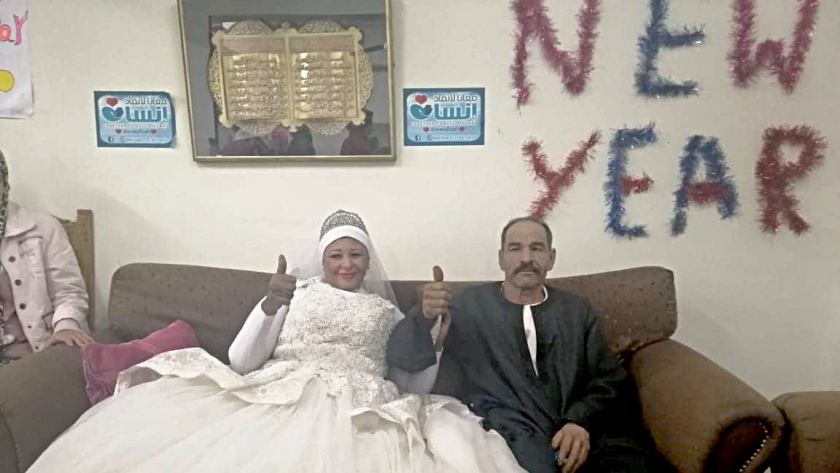 "هدى" و"صابر" أحدث عروسين فى دار لإيواء المشردين