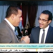 أحمد كمال مع مراسل "صباح الخير يا مصر"