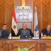 مجلس جامعة الإسكندرية