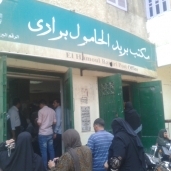 بالصور| انقطاع "الإنترنت" في كفر الشيخ يعطل صرف "المعاشات والحوالات"