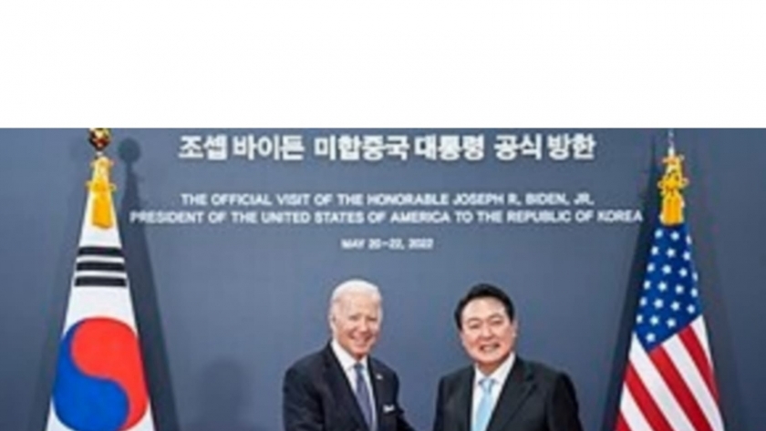 الرئيس الكوري والرئيس الأمريكي