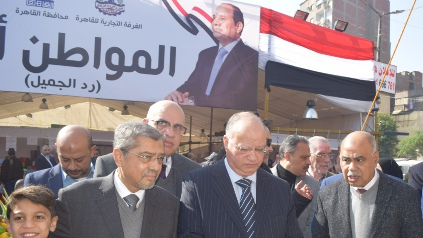 محافظ القاهرة ورئيس اتحاد الغرف التجارية